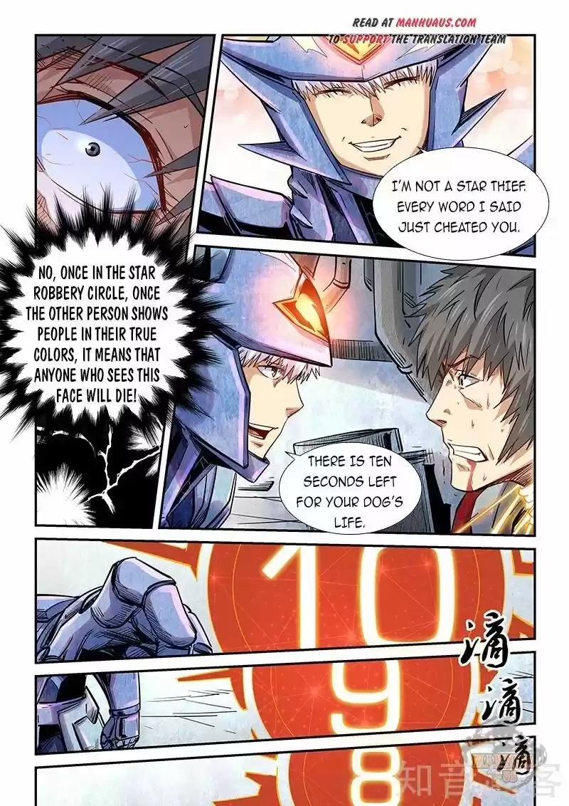 Forty Millenniums Of Cultivation Chapter 288