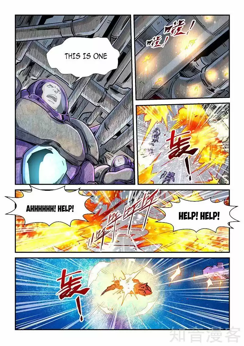 Forty Millenniums Of Cultivation Chapter 289