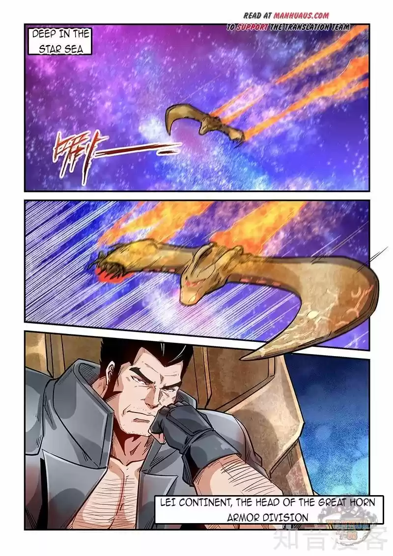 Forty Millenniums Of Cultivation Chapter 289