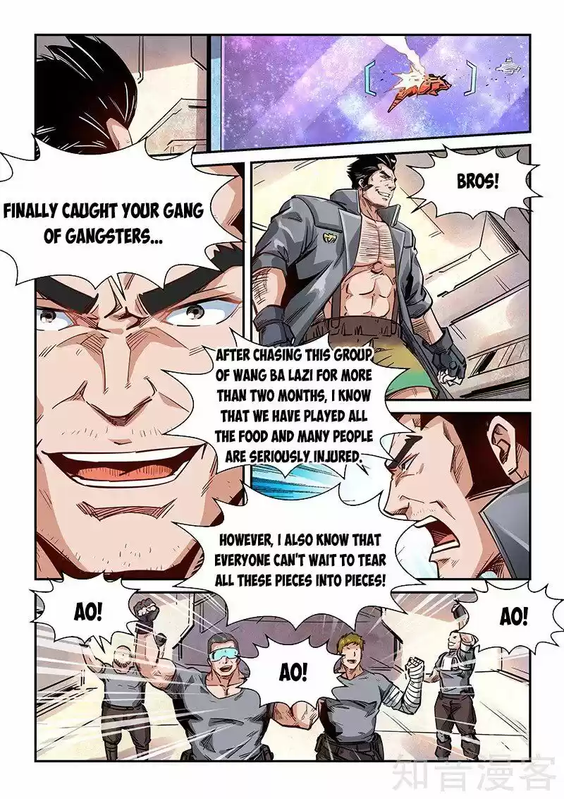 Forty Millenniums Of Cultivation Chapter 289