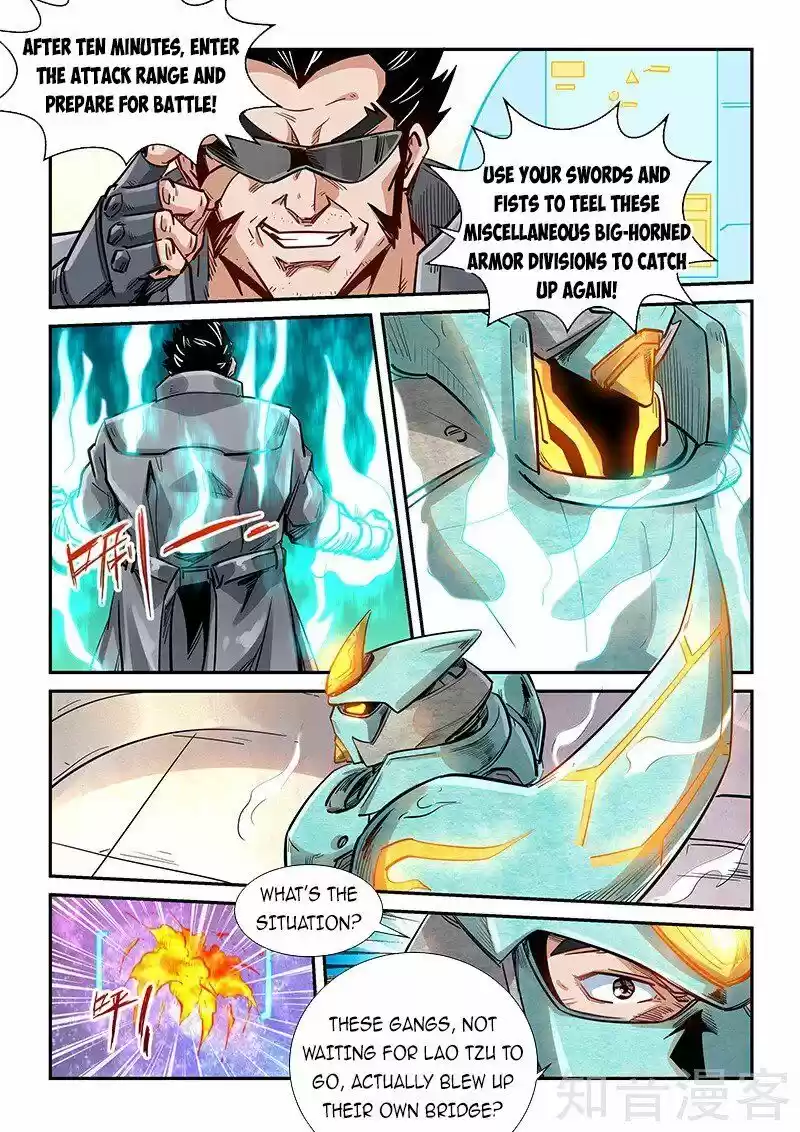 Forty Millenniums Of Cultivation Chapter 289