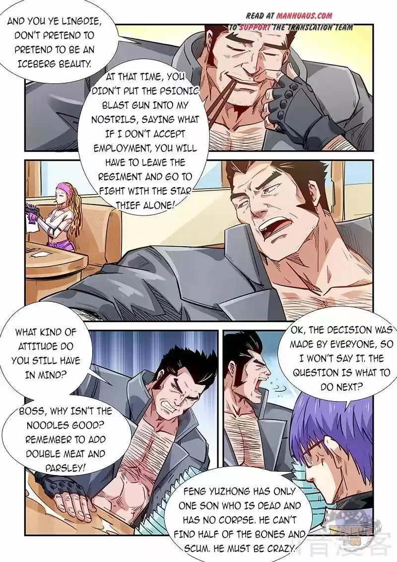 Forty Millenniums Of Cultivation Chapter 289