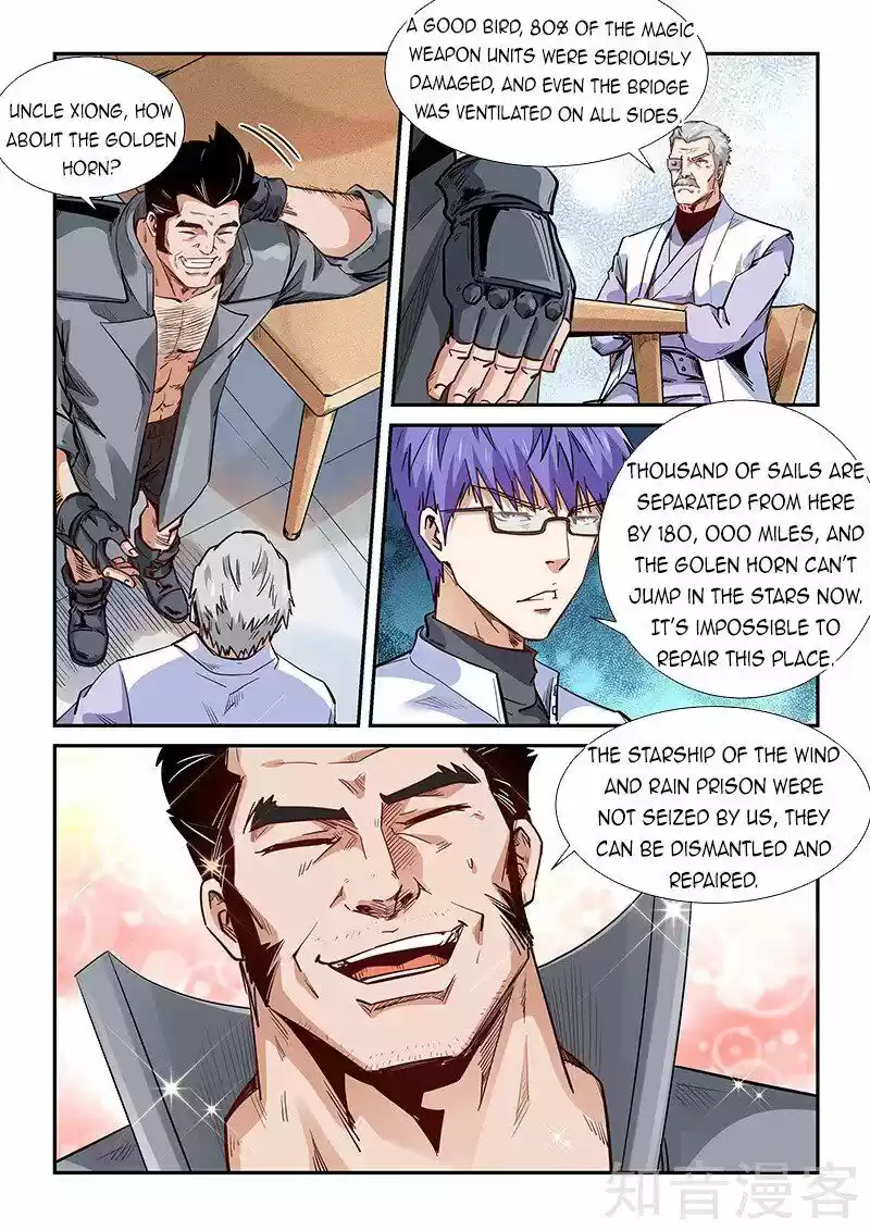 Forty Millenniums Of Cultivation Chapter 290