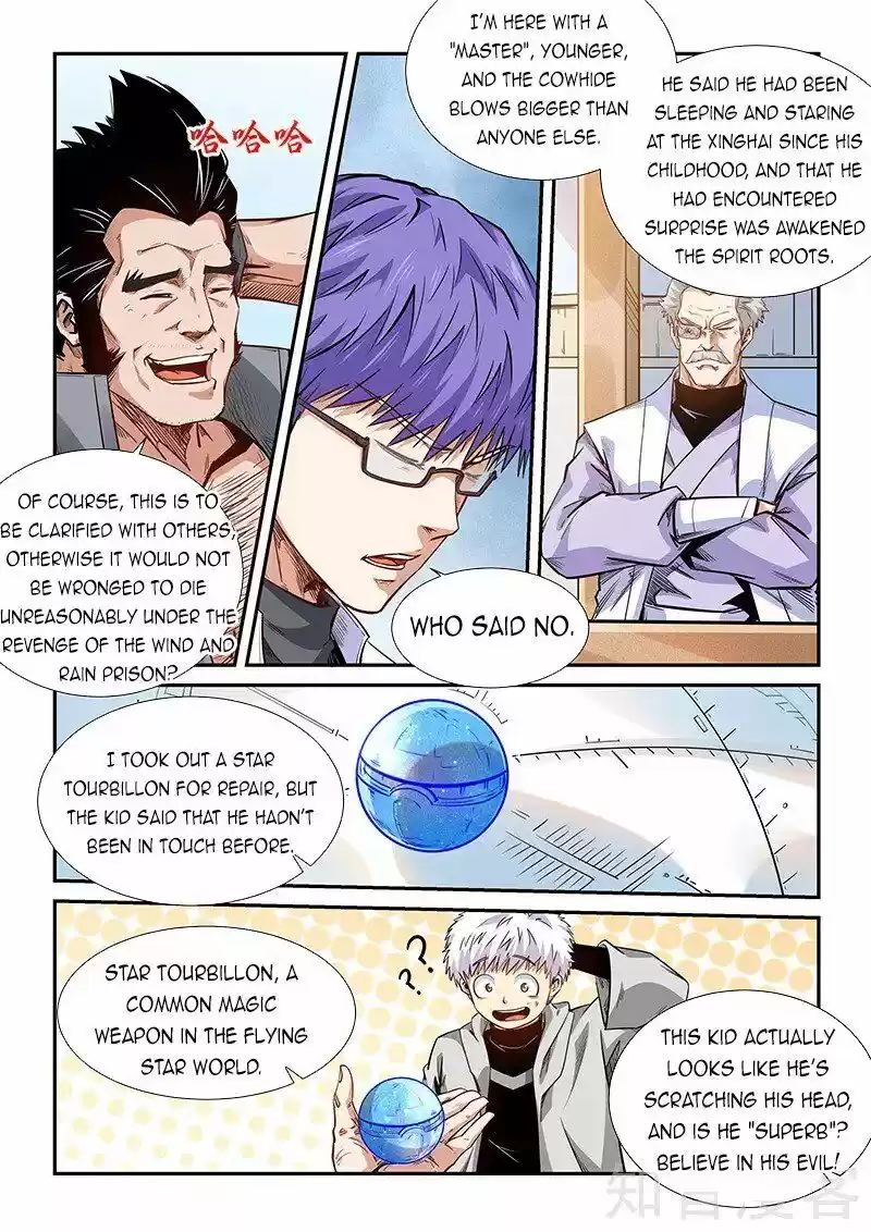 Forty Millenniums Of Cultivation Chapter 290