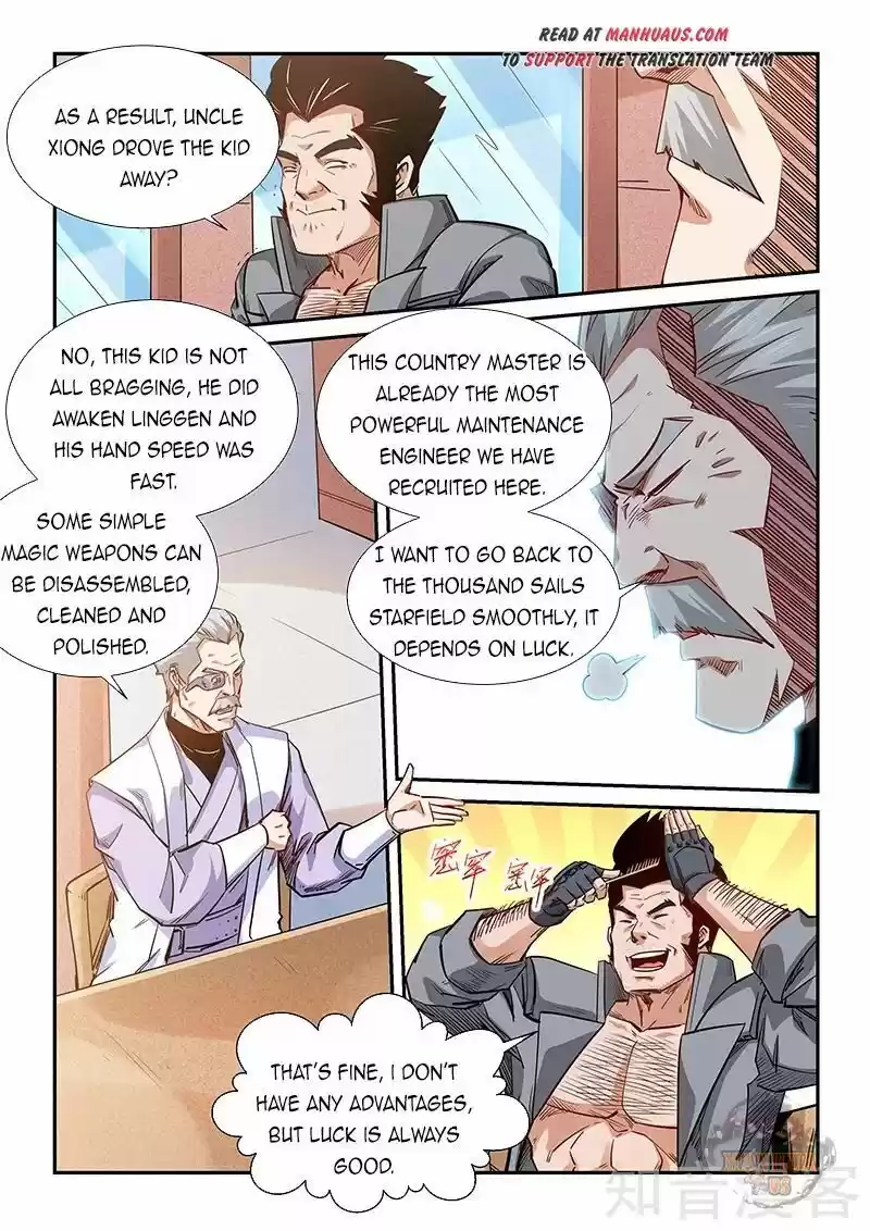 Forty Millenniums Of Cultivation Chapter 290