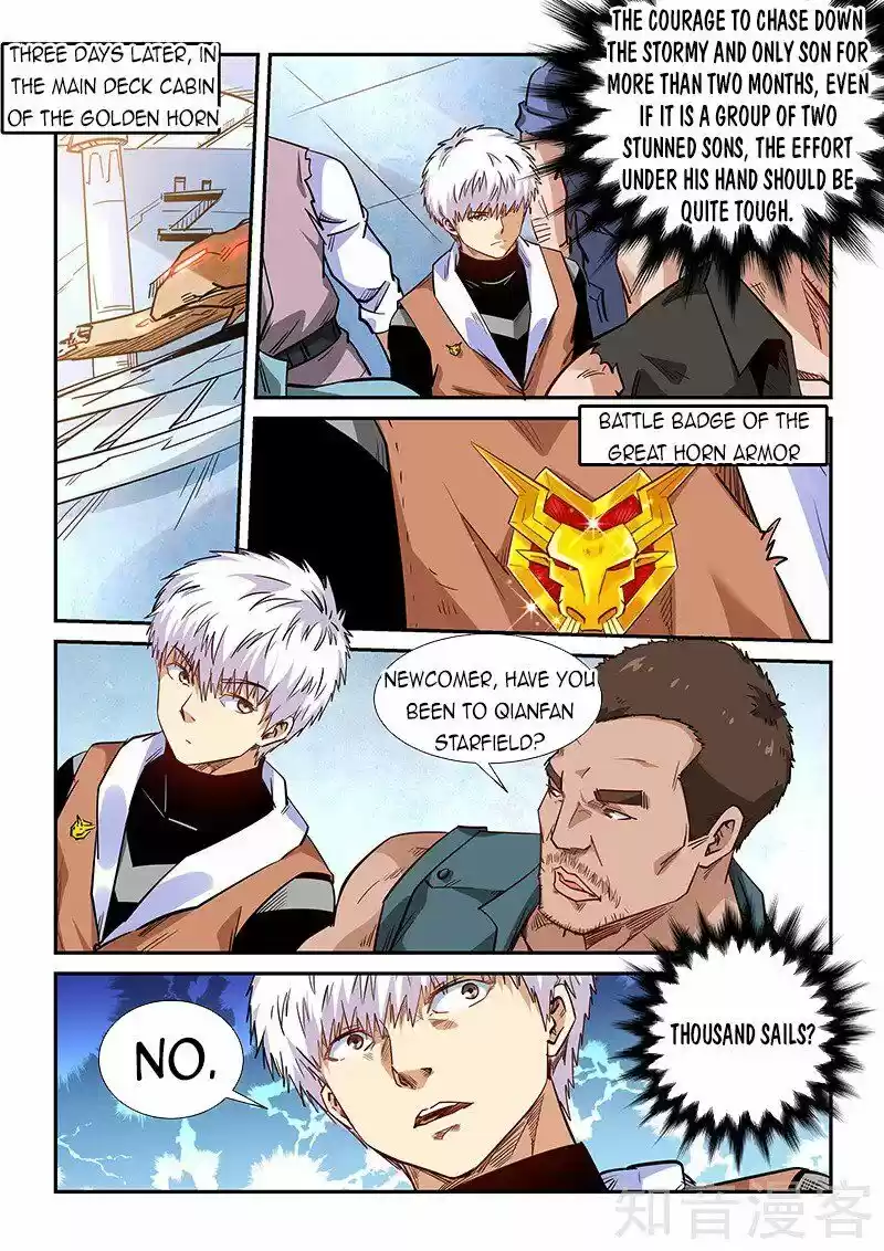 Forty Millenniums Of Cultivation Chapter 290