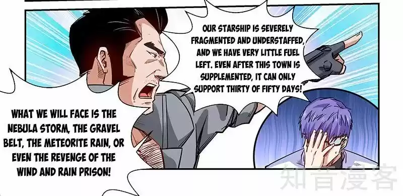 Forty Millenniums Of Cultivation Chapter 290