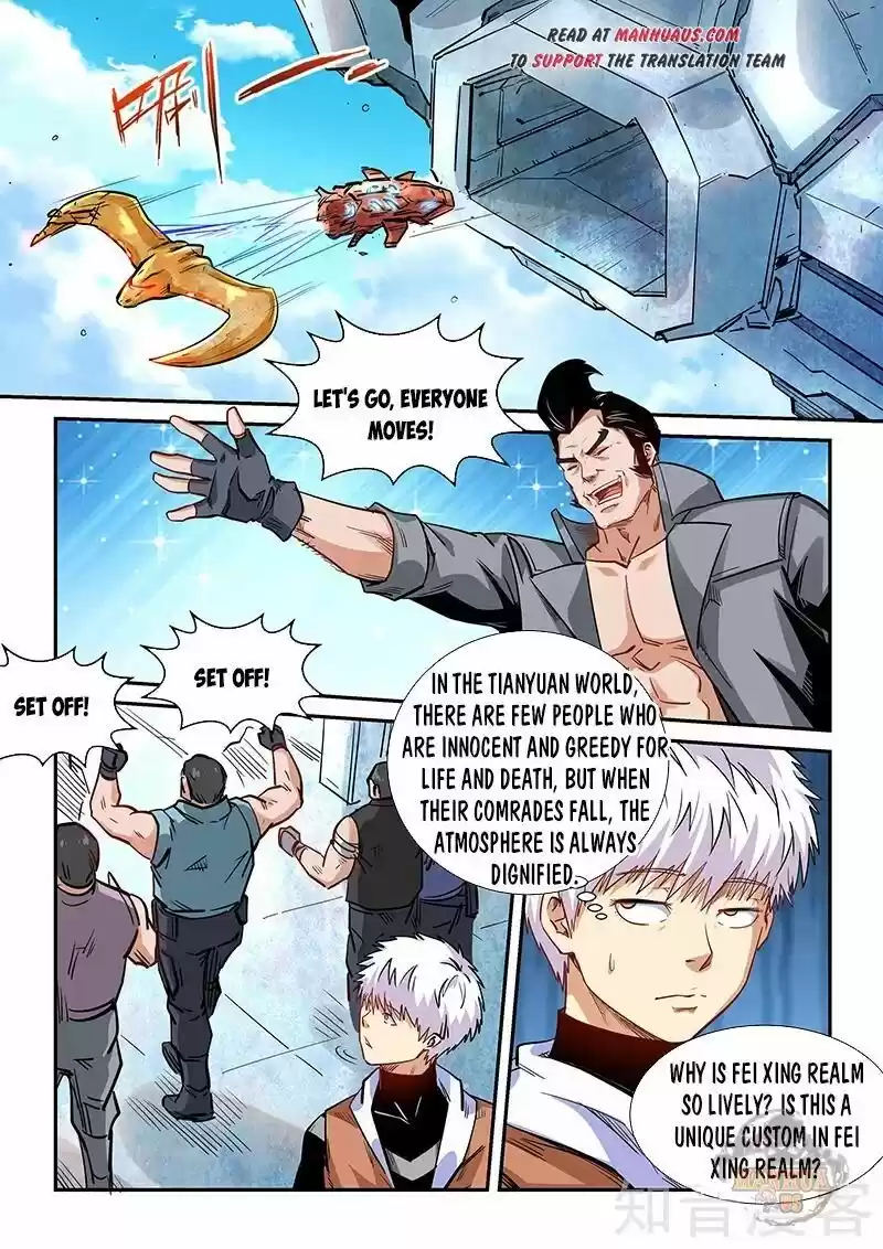 Forty Millenniums Of Cultivation Chapter 290