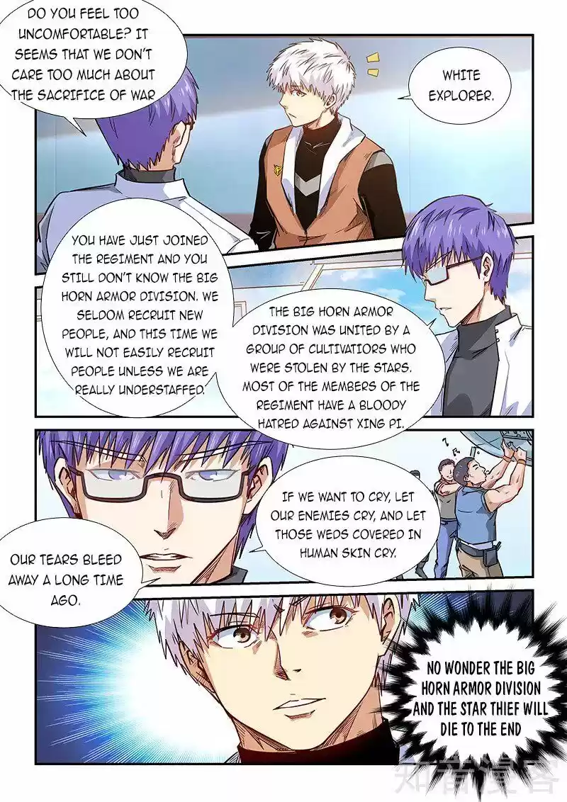 Forty Millenniums Of Cultivation Chapter 290