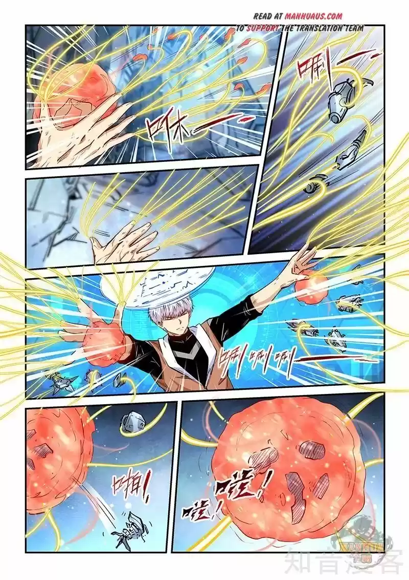 Forty Millenniums Of Cultivation Chapter 291