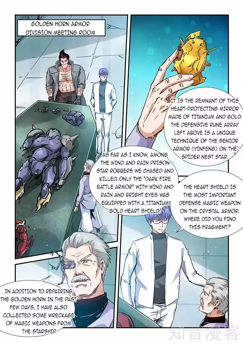 Forty Millenniums Of Cultivation Chapter 291