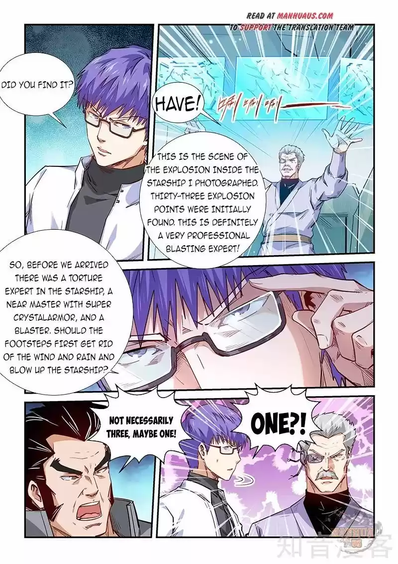 Forty Millenniums Of Cultivation Chapter 291