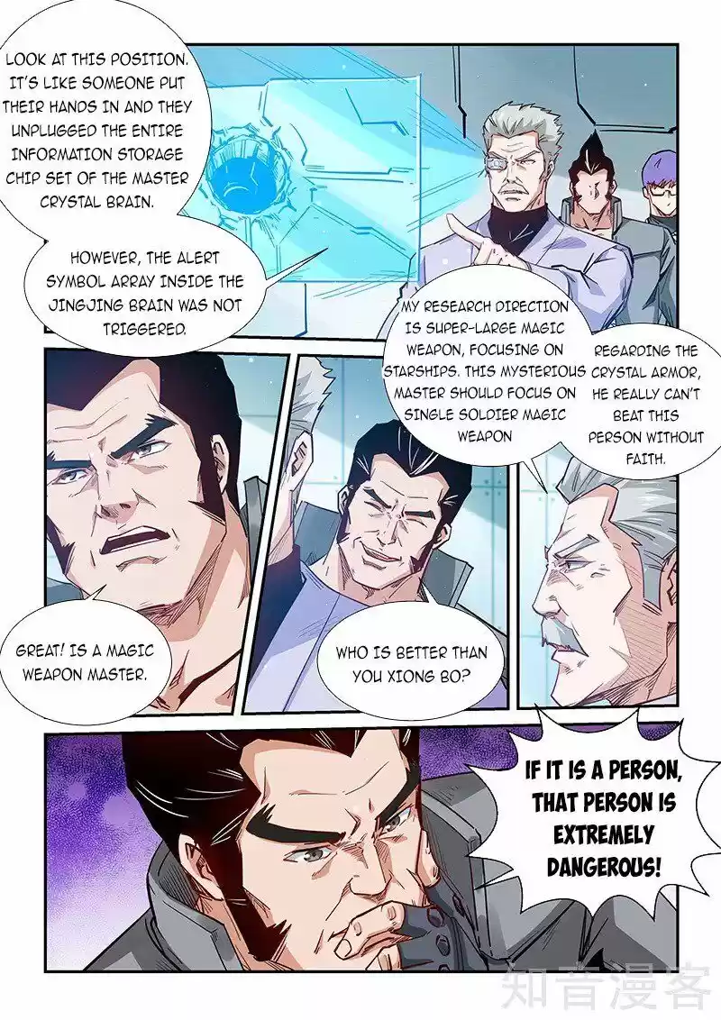 Forty Millenniums Of Cultivation Chapter 291