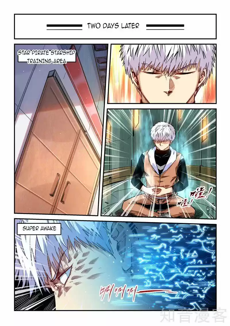 Forty Millenniums Of Cultivation Chapter 292