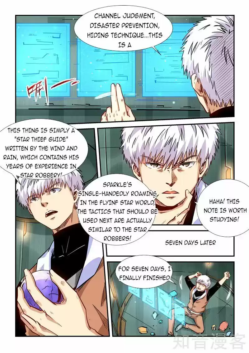 Forty Millenniums Of Cultivation Chapter 292