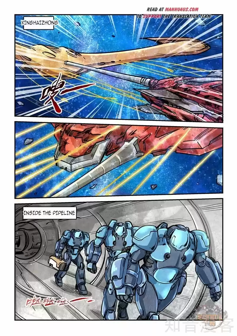 Forty Millenniums Of Cultivation Chapter 292