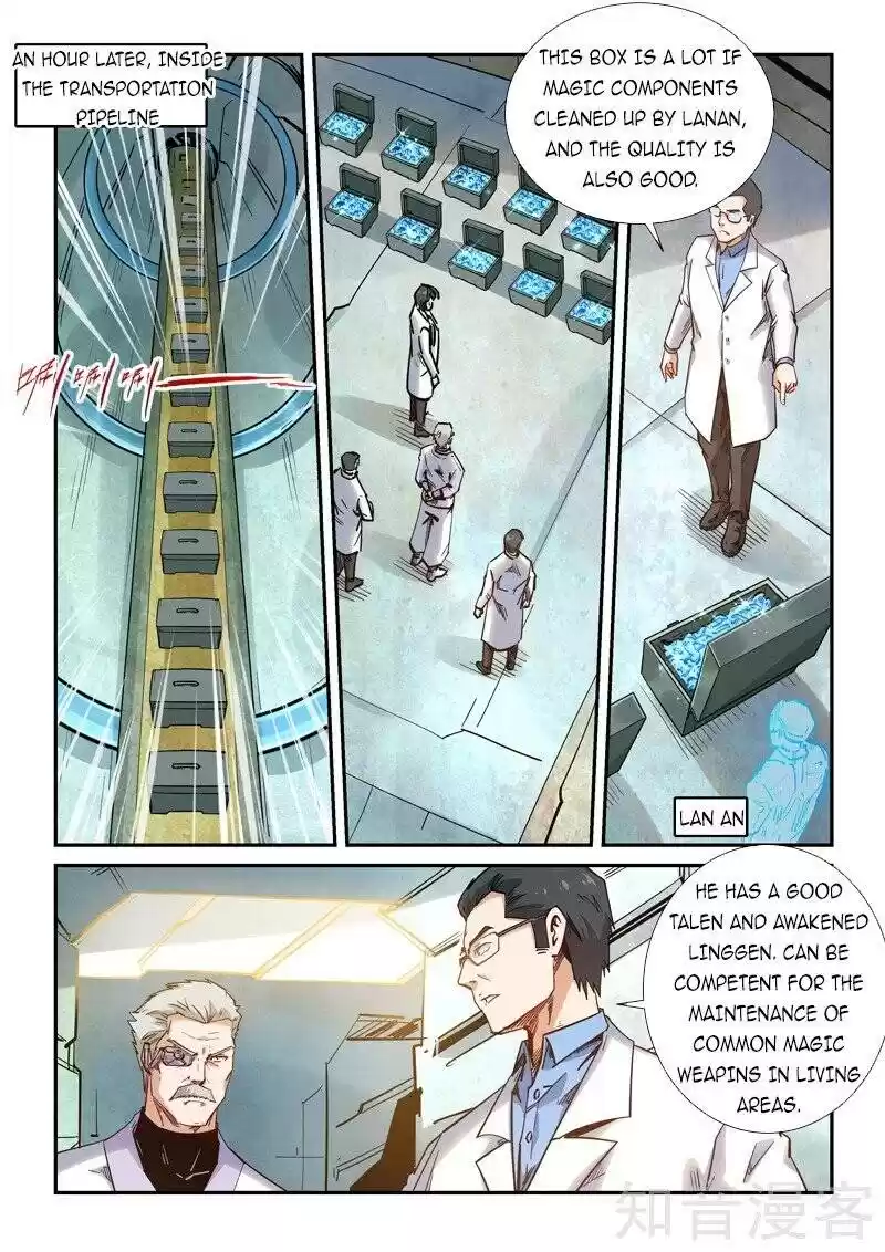 Forty Millenniums Of Cultivation Chapter 292