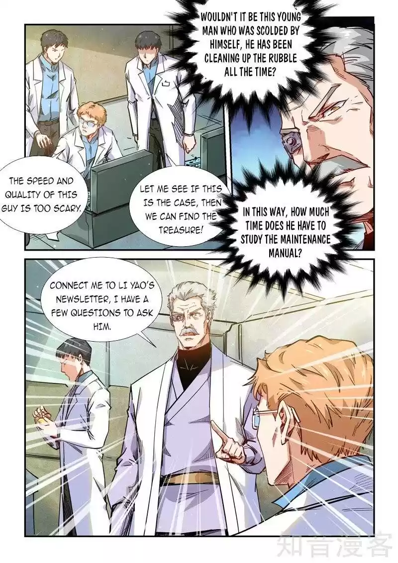 Forty Millenniums Of Cultivation Chapter 292