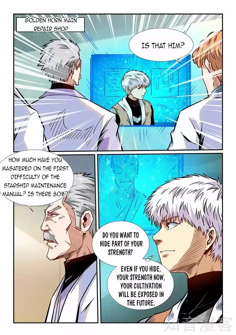 Forty Millenniums Of Cultivation Chapter 293