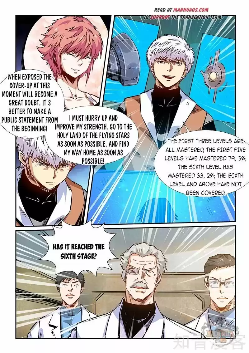 Forty Millenniums Of Cultivation Chapter 293