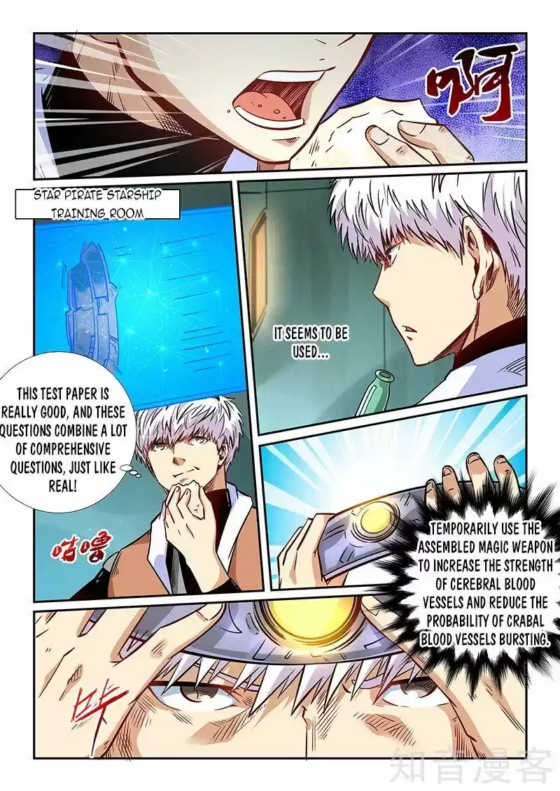 Forty Millenniums Of Cultivation Chapter 293