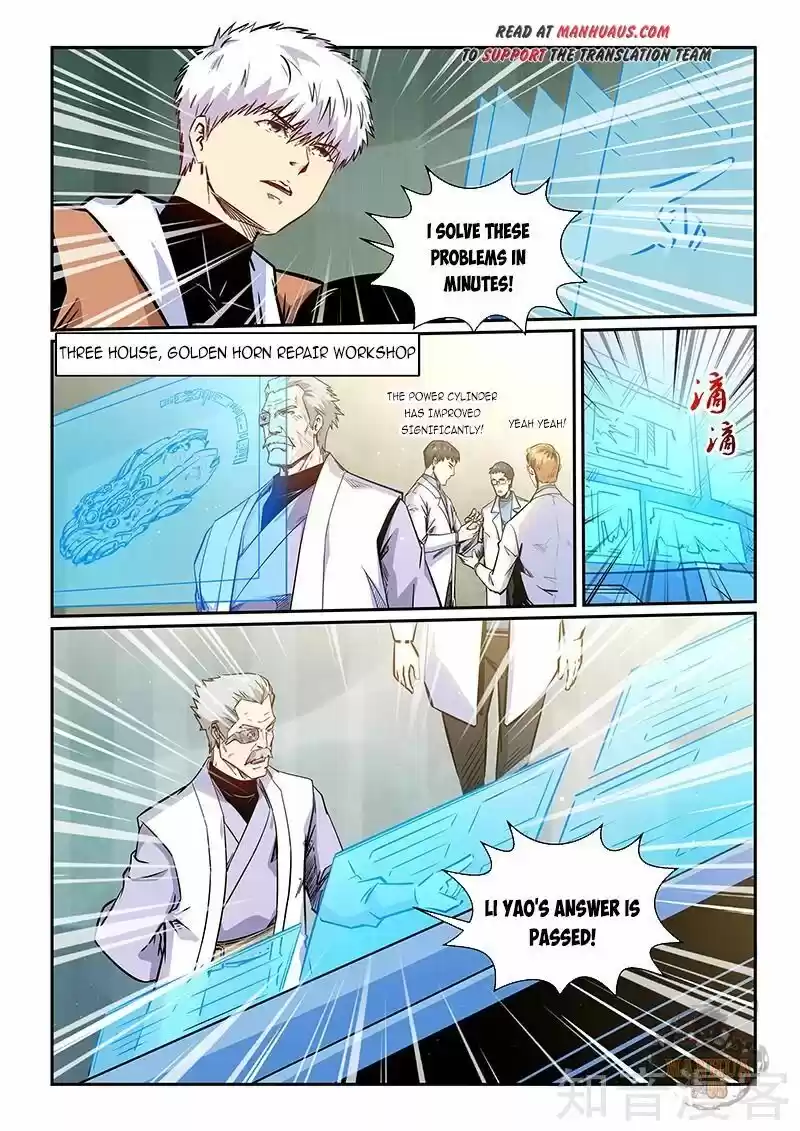 Forty Millenniums Of Cultivation Chapter 293