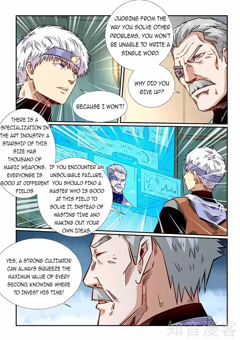 Forty Millenniums Of Cultivation Chapter 293