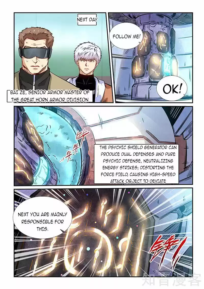 Forty Millenniums Of Cultivation Chapter 293