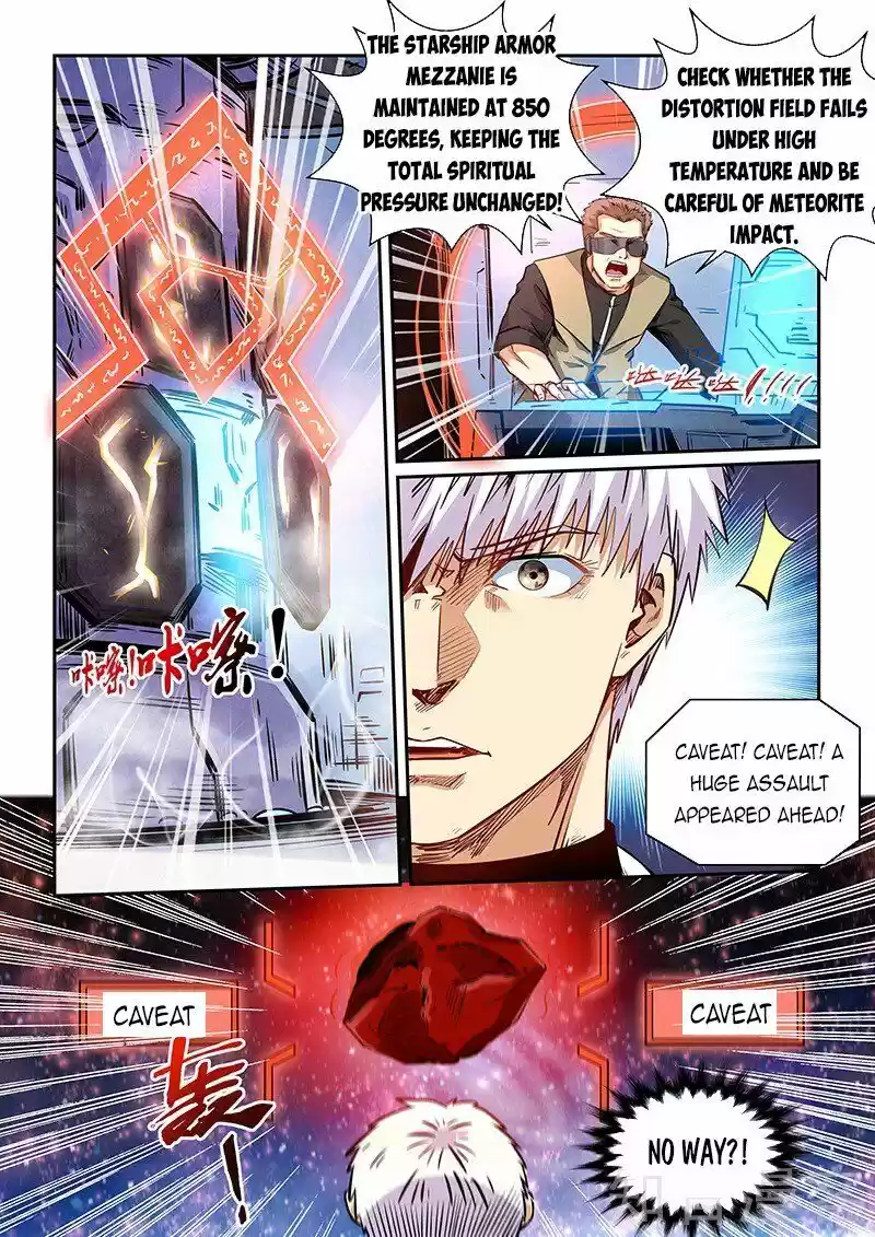 Forty Millenniums Of Cultivation Chapter 293