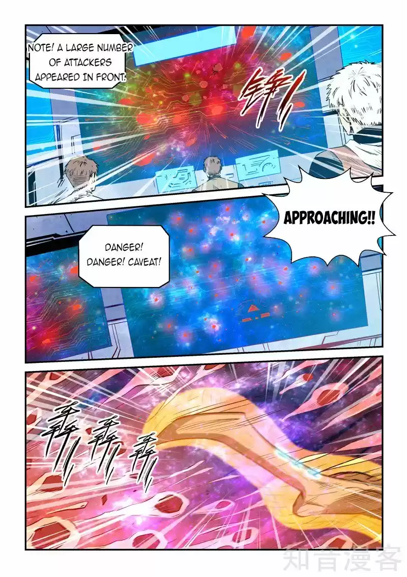 Forty Millenniums Of Cultivation Chapter 294