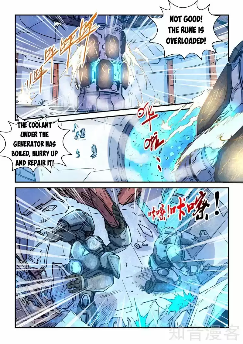 Forty Millenniums Of Cultivation Chapter 294