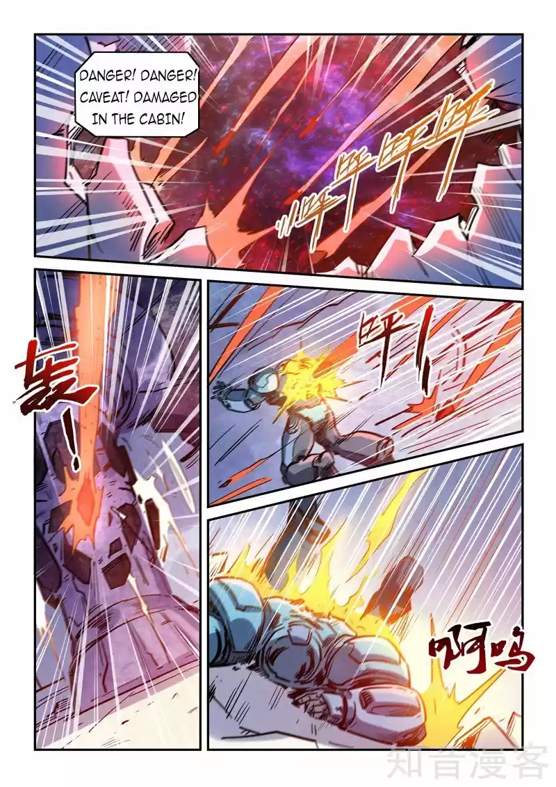 Forty Millenniums Of Cultivation Chapter 294