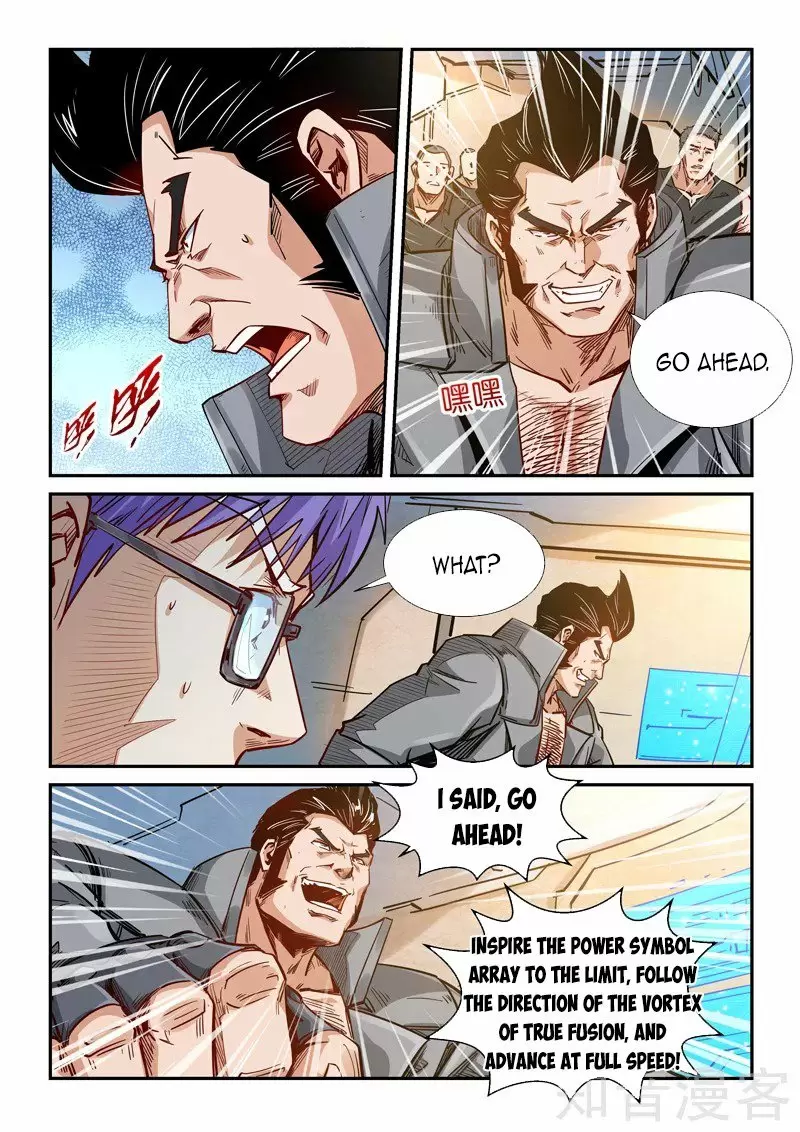 Forty Millenniums Of Cultivation Chapter 295