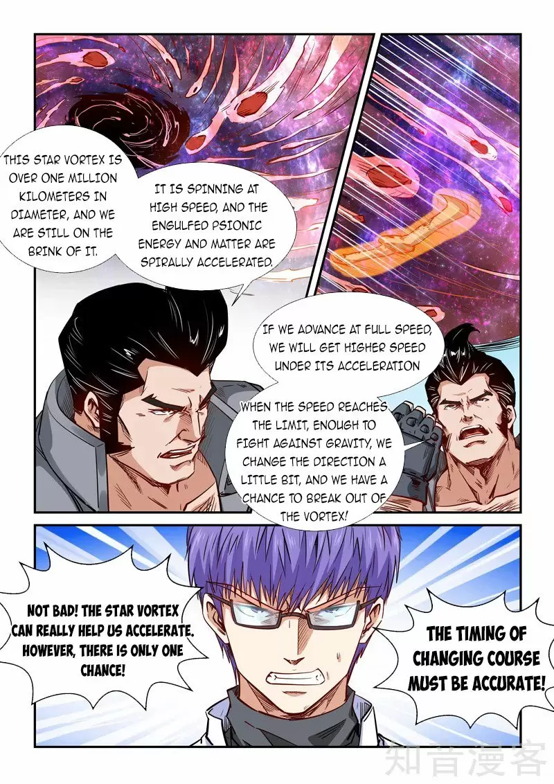 Forty Millenniums Of Cultivation Chapter 295