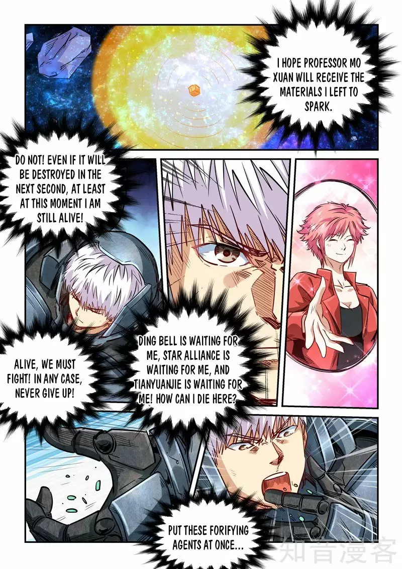 Forty Millenniums Of Cultivation Chapter 295