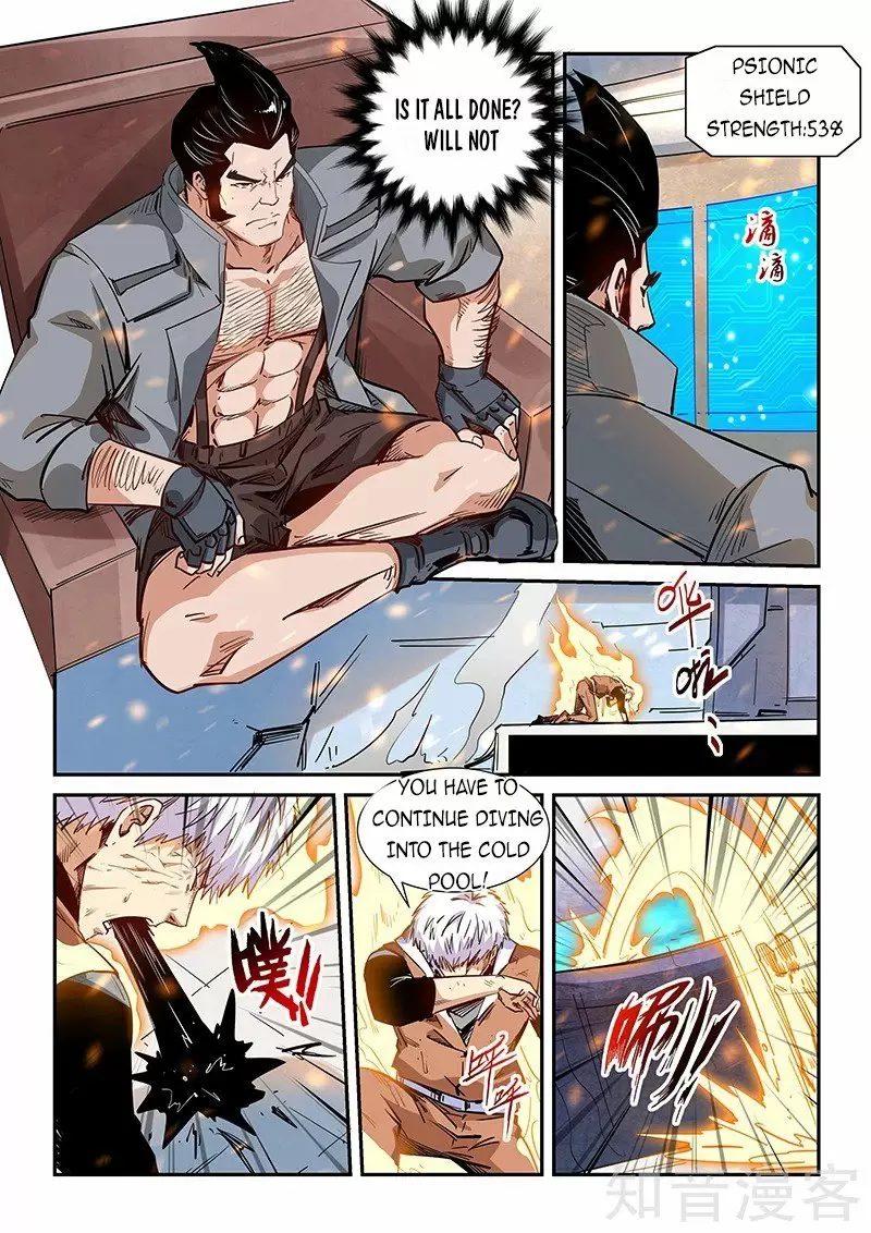 Forty Millenniums Of Cultivation Chapter 296