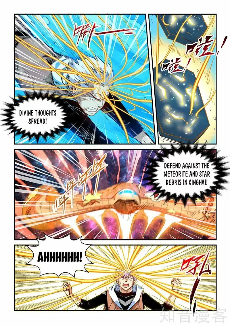 Forty Millenniums Of Cultivation Chapter 296