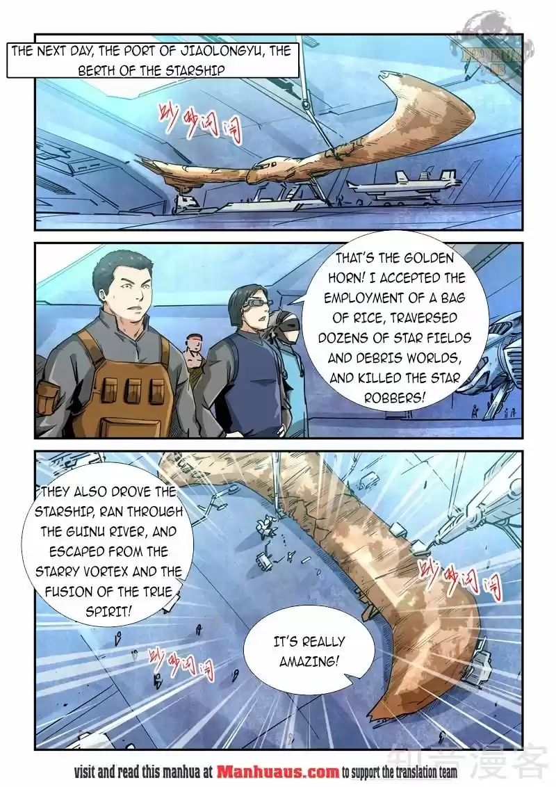 Forty Millenniums Of Cultivation Chapter 297