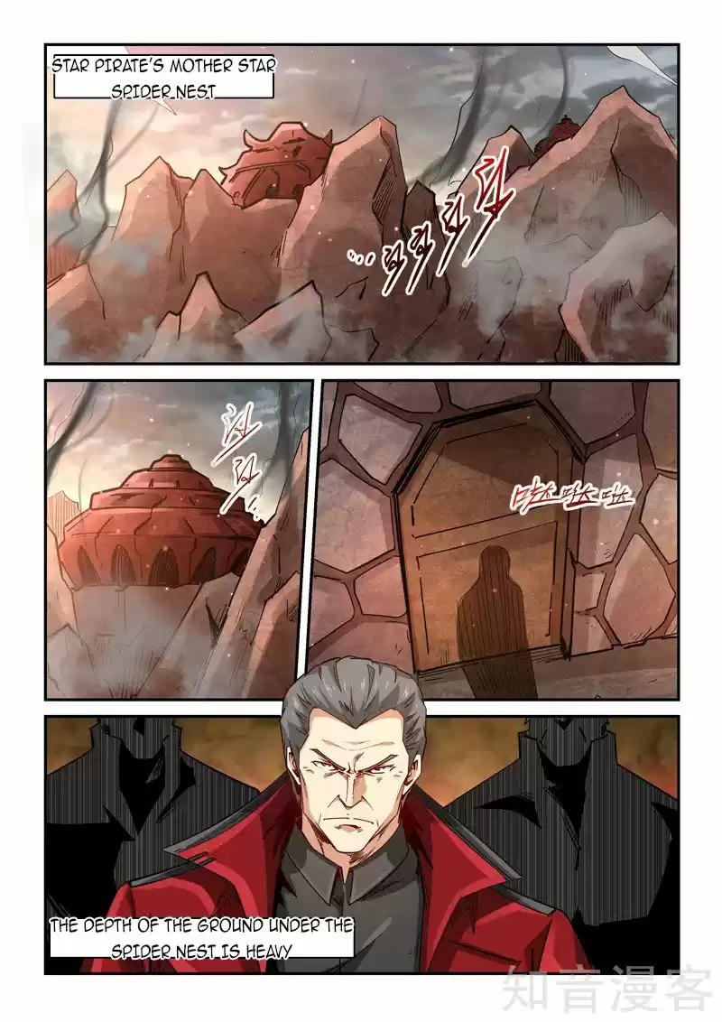 Forty Millenniums Of Cultivation Chapter 297