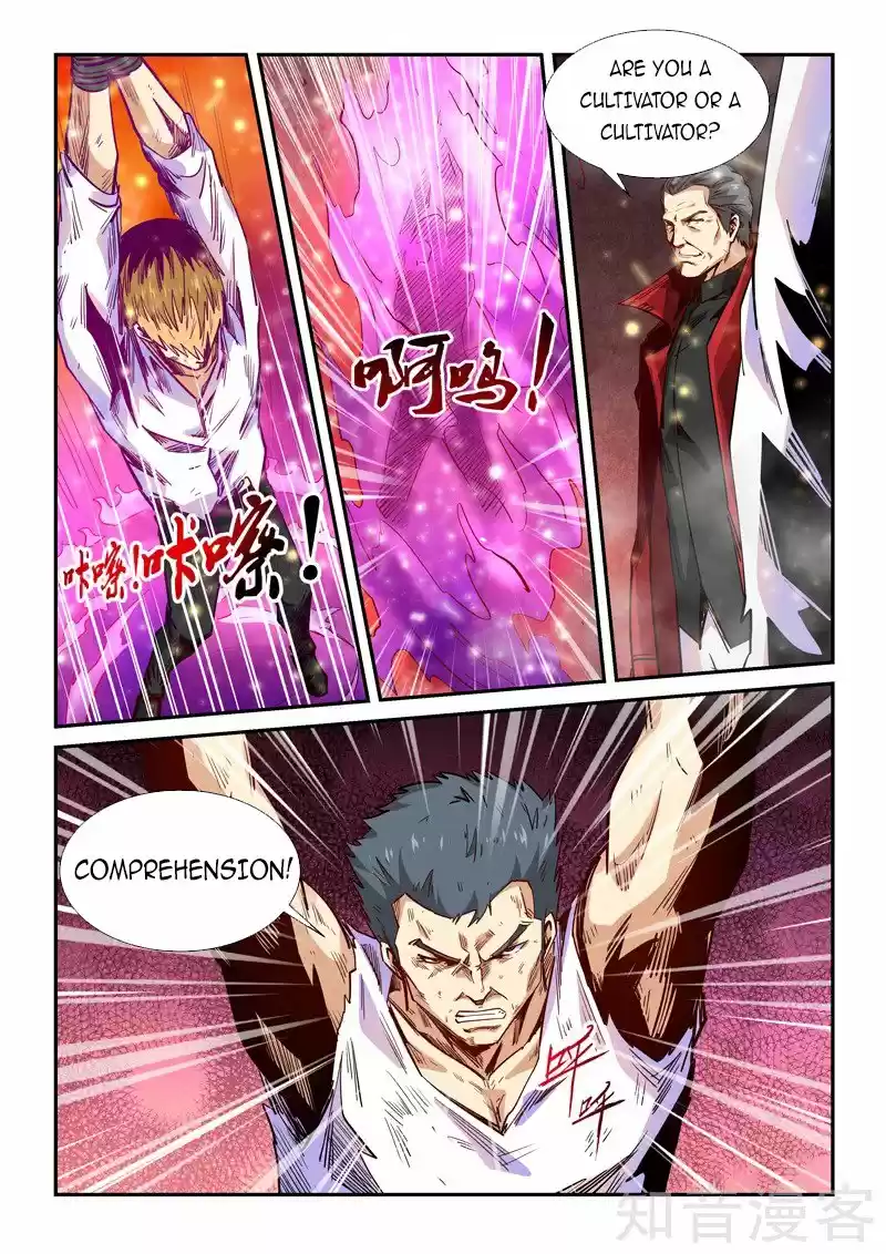 Forty Millenniums Of Cultivation Chapter 297