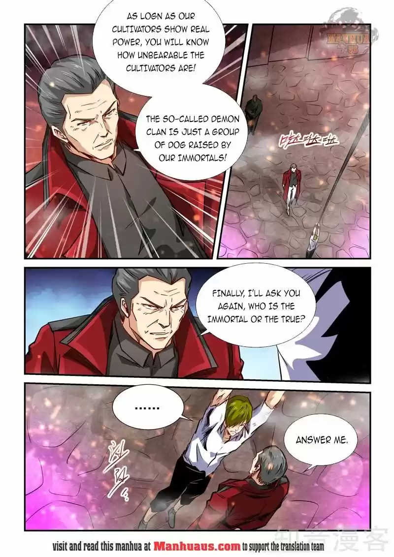 Forty Millenniums Of Cultivation Chapter 297