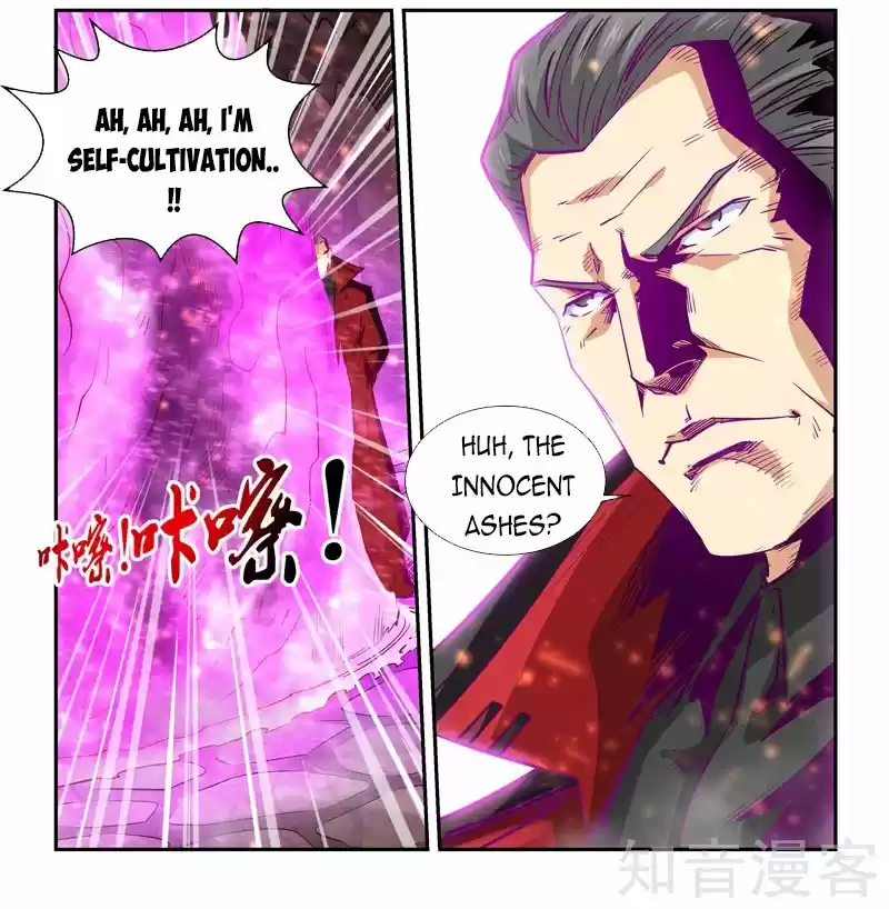 Forty Millenniums Of Cultivation Chapter 297