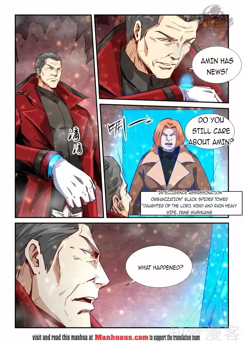 Forty Millenniums Of Cultivation Chapter 297