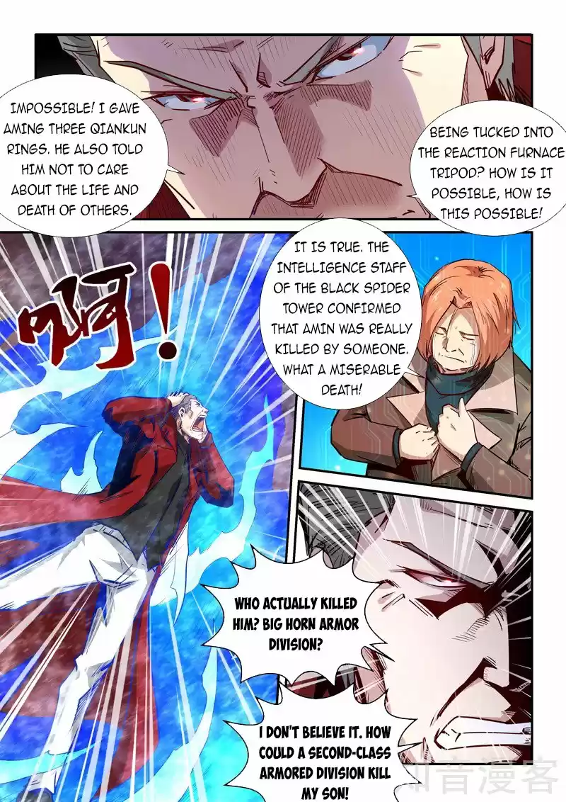 Forty Millenniums Of Cultivation Chapter 297