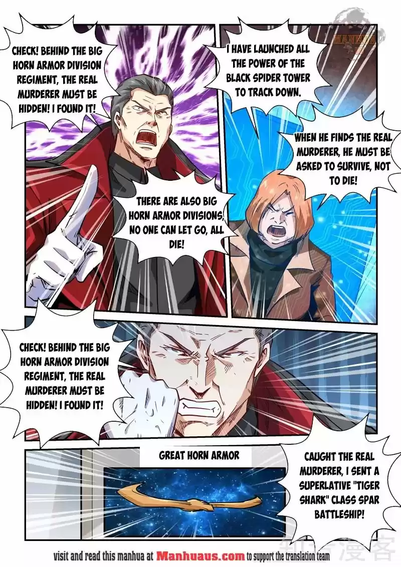 Forty Millenniums Of Cultivation Chapter 297