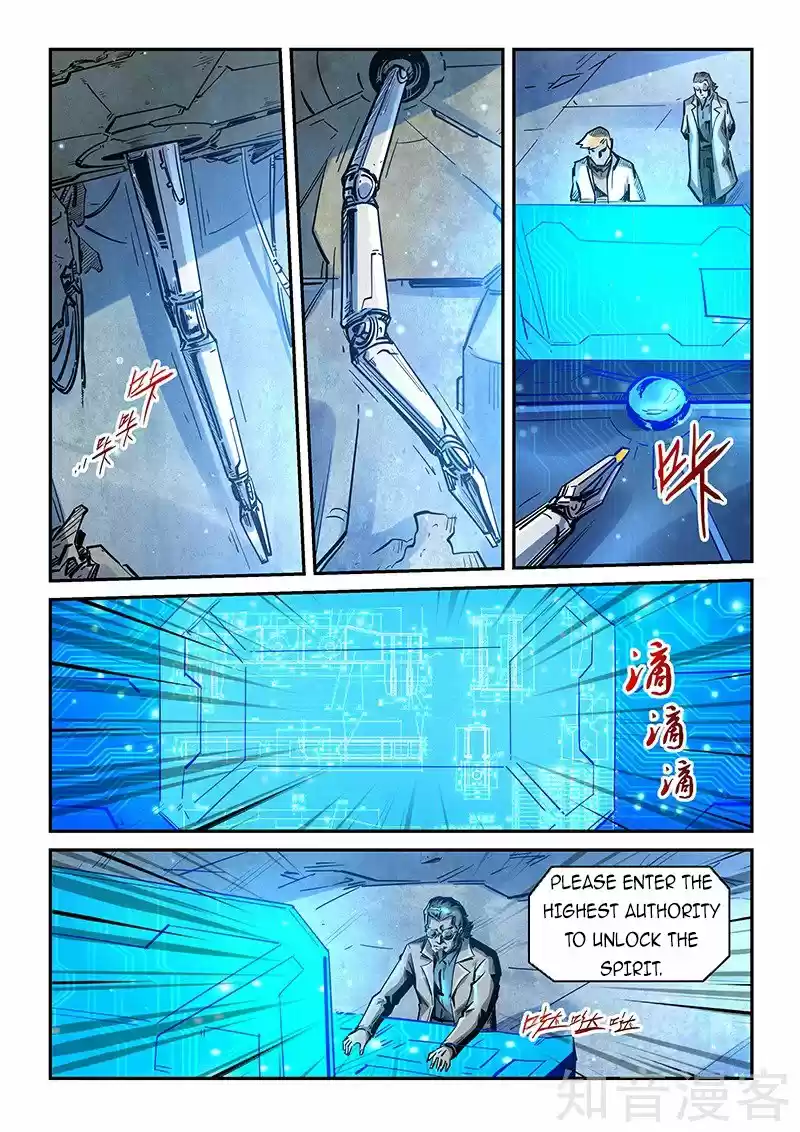 Forty Millenniums Of Cultivation Chapter 298