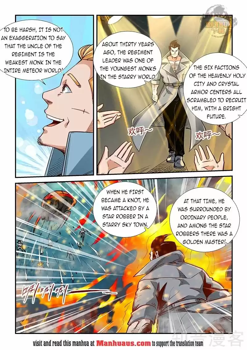 Forty Millenniums Of Cultivation Chapter 298