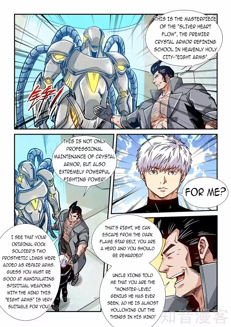 Forty Millenniums Of Cultivation Chapter 298