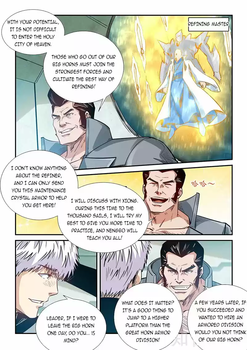 Forty Millenniums Of Cultivation Chapter 298