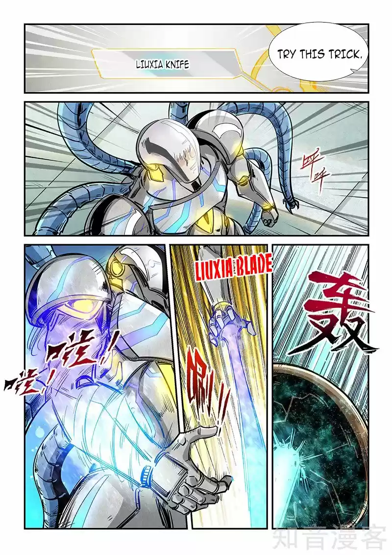 Forty Millenniums Of Cultivation Chapter 299